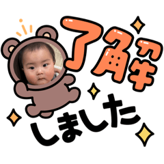 aoi_20220706153026
