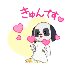 KIKUCHI_20220705214758 – สติกเกอร์ LINE | LINE STORE