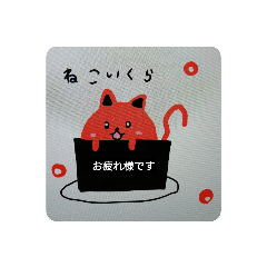 rk_20220706155223