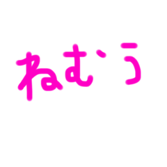 yukari_20220706161315