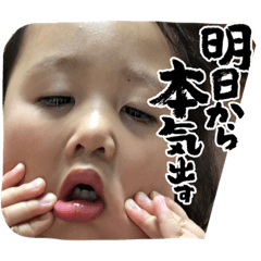 ayumi_20220706101334