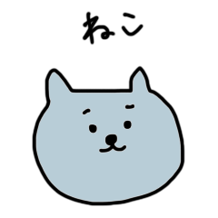 cat_yuruyuru
