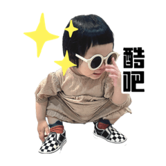 Rena_20220706141849 – LINE stickers | LINE STORE