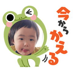 akari_20220706141801