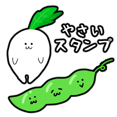 Easy-to-use vegetables Sticker