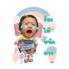 Lalyn17_20220705155045