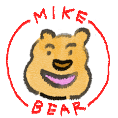 Mike the Bear and Friends