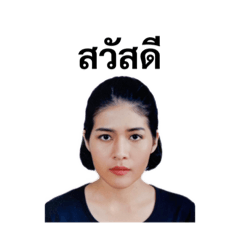 Nadia Nadawan V.1 – LINE stickers | LINE STORE
