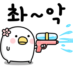 Noisy chicken Girlfriend Korea3