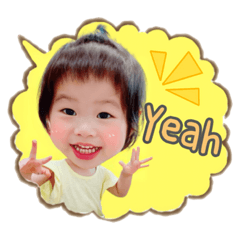 Yun & Wei Simple sticker