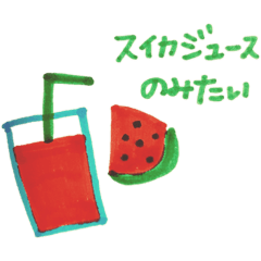 hana_20220705221526