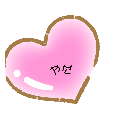 yun_20220706122349