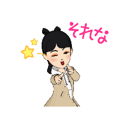 junko .n k