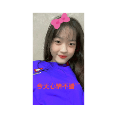 可愛來襲♡