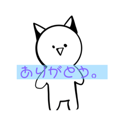 manmaru_20220706190010