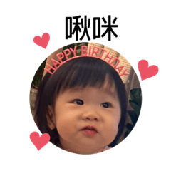 CCCbegood