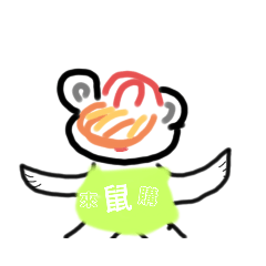 小熊的「生活」！