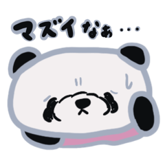 Panda's emotional stamps part 2