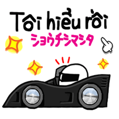 [Vietnamese] Black Champion Racing Car.