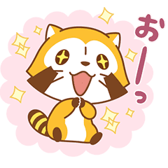 毎 使えるミャ ラスカルスタンプ Line スタンプ Line Store 毎 使えるミャ ラスカルスタンプ Line スタンプ Line Store