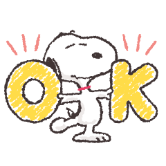 สติ๊กเกอร์ไลน์ Basic Daily Snoopy Stickers