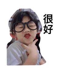 ㄟㄟㄟㄟㄟㄟㄜㄜㄜㄜ