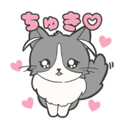 Mizuneko_20220707023028