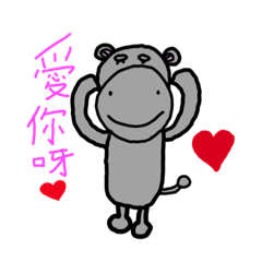 歡迎光臨！耍廢動物園2