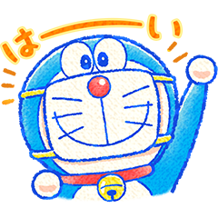 Doraemon All-Purpose Greeting Stickers