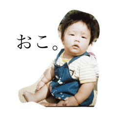 yuka_20220707153630