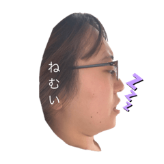 haruchanwotukatte