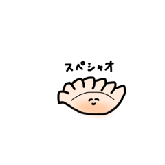 mimio_20220707153138
