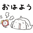 急に全てが嫌になったウーパールーパー Line スタンプ Line Store 急に全てが嫌になったウーパールーパー Line スタンプ Line Store
