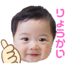 rina_20220707100414