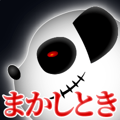 [Osaka Minami Panda Emperor]JP-OSAKA01