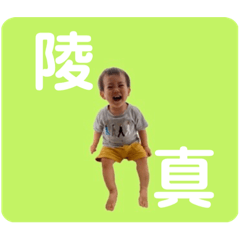 mitsuki_20220707114805