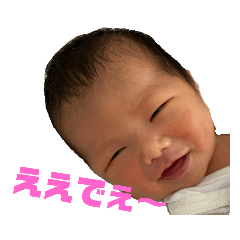asato0m