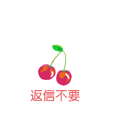 Otona kawaii pastel