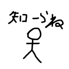 Hiaki_20220707170738