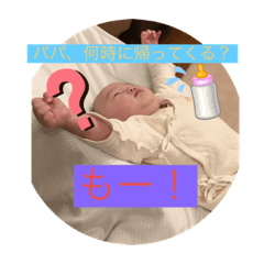 Chiitan_20220707183948