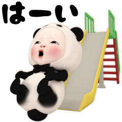 Pop-Up Panda Towel: Daily Stickers