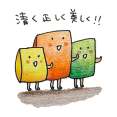 Chinhako_20220707165530
