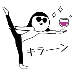 Wine_Nomuko_Modified version2