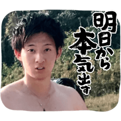わらわらわらわー