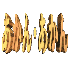 3DanimationTEXTakanakan01osaka