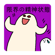 Shimaco_20220707175550