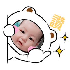 Bella_20220707211933