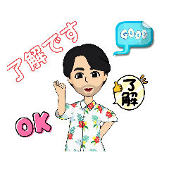 還暦ですが(髭生え始め2️⃣)