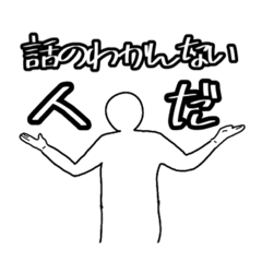 Daily stickers for college students 2