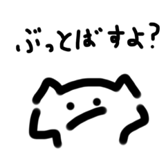 Rintama_20220707200810